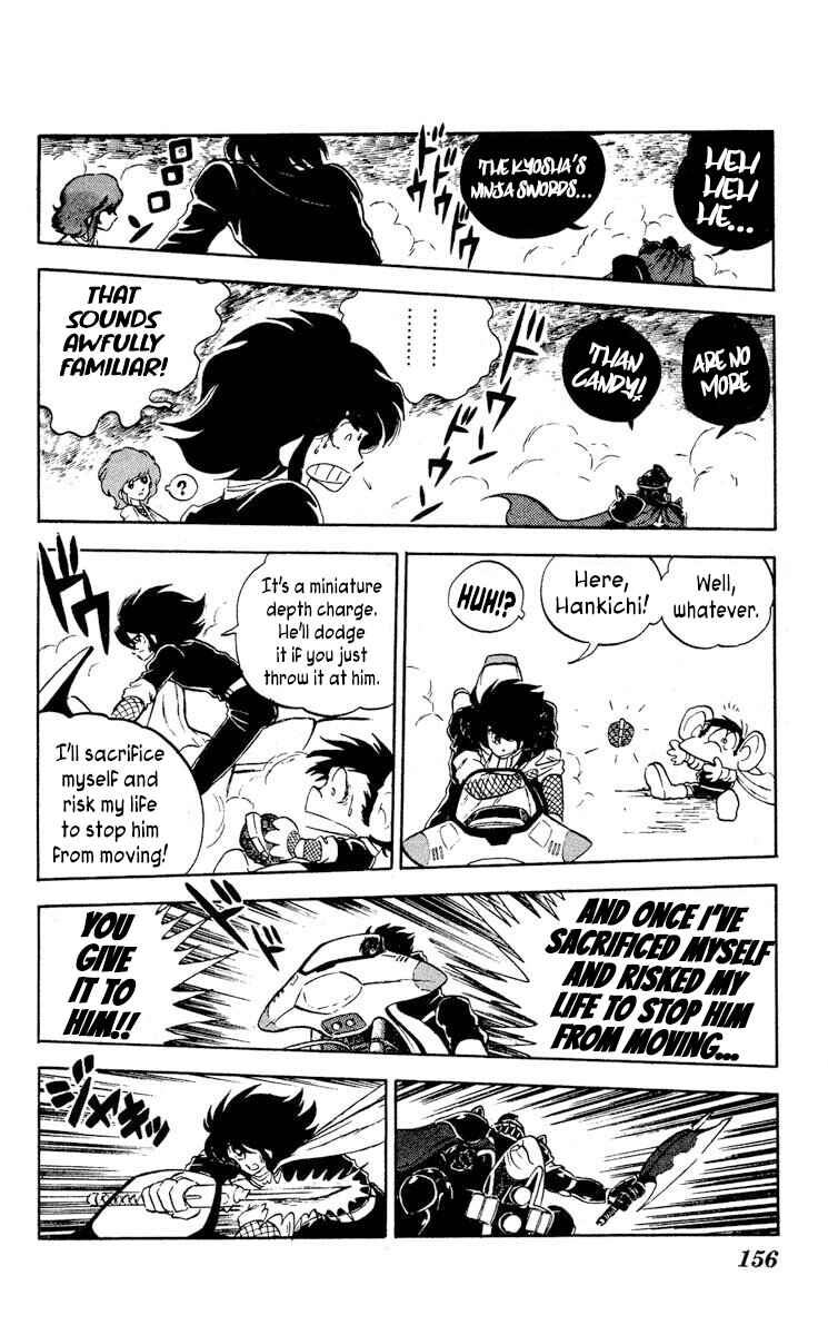Page 14 Chapter 10 Super Ninja Dan