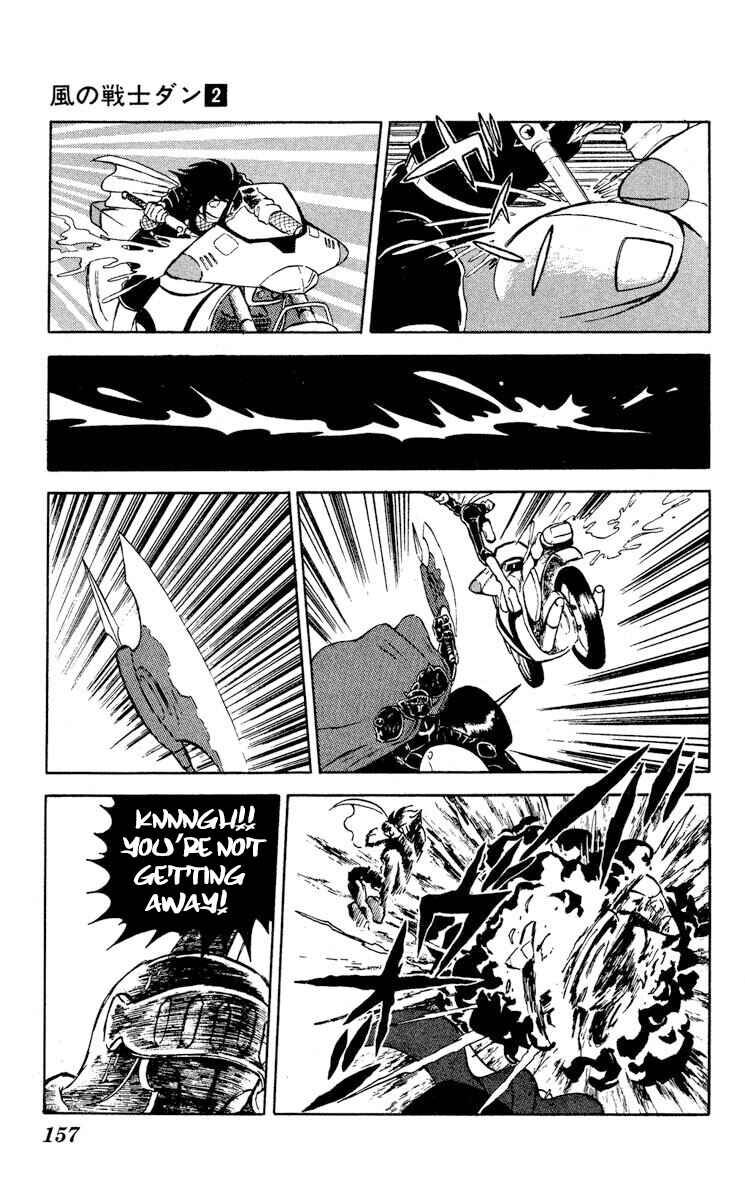 Page 15 Chapter 10 Super Ninja Dan