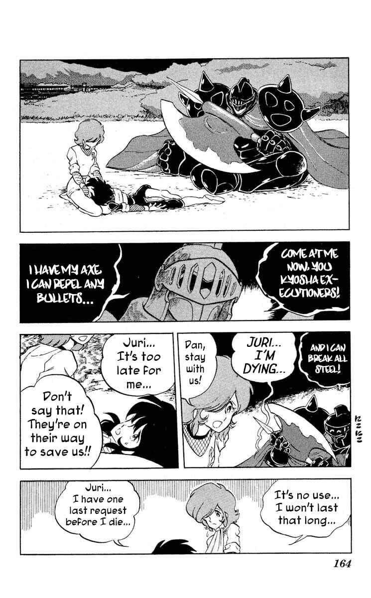 Page 22 Chapter 10 Super Ninja Dan