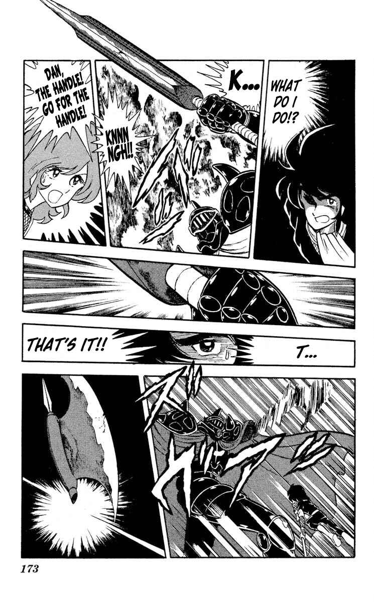 Page 31 Chapter 10 Super Ninja Dan