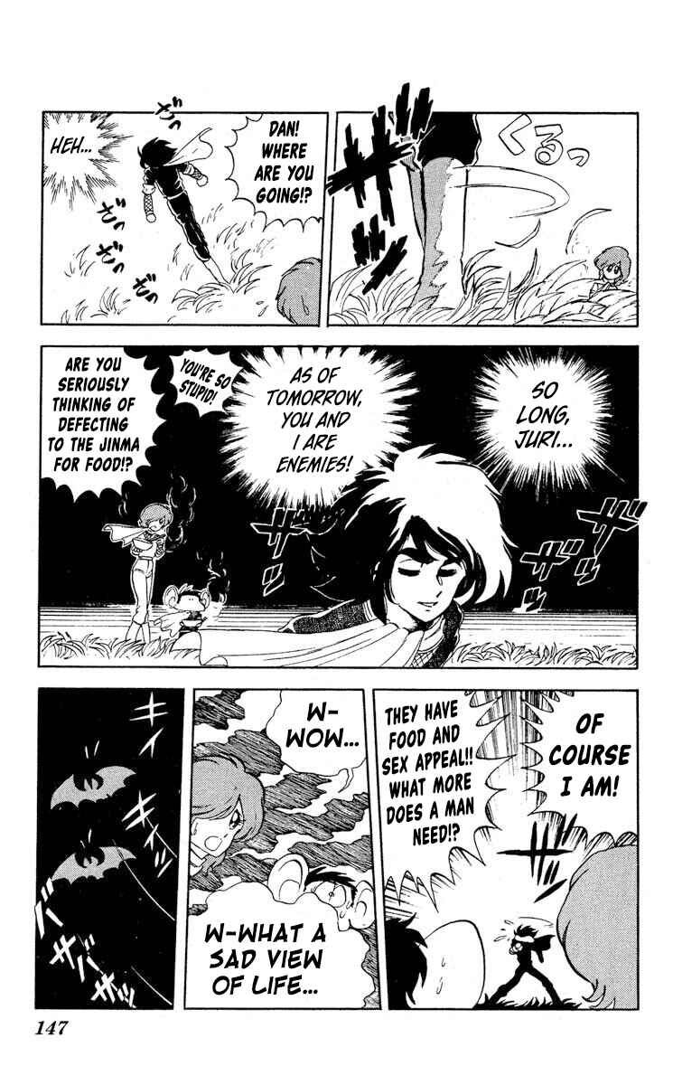 Page 5 Chapter 10 Super Ninja Dan