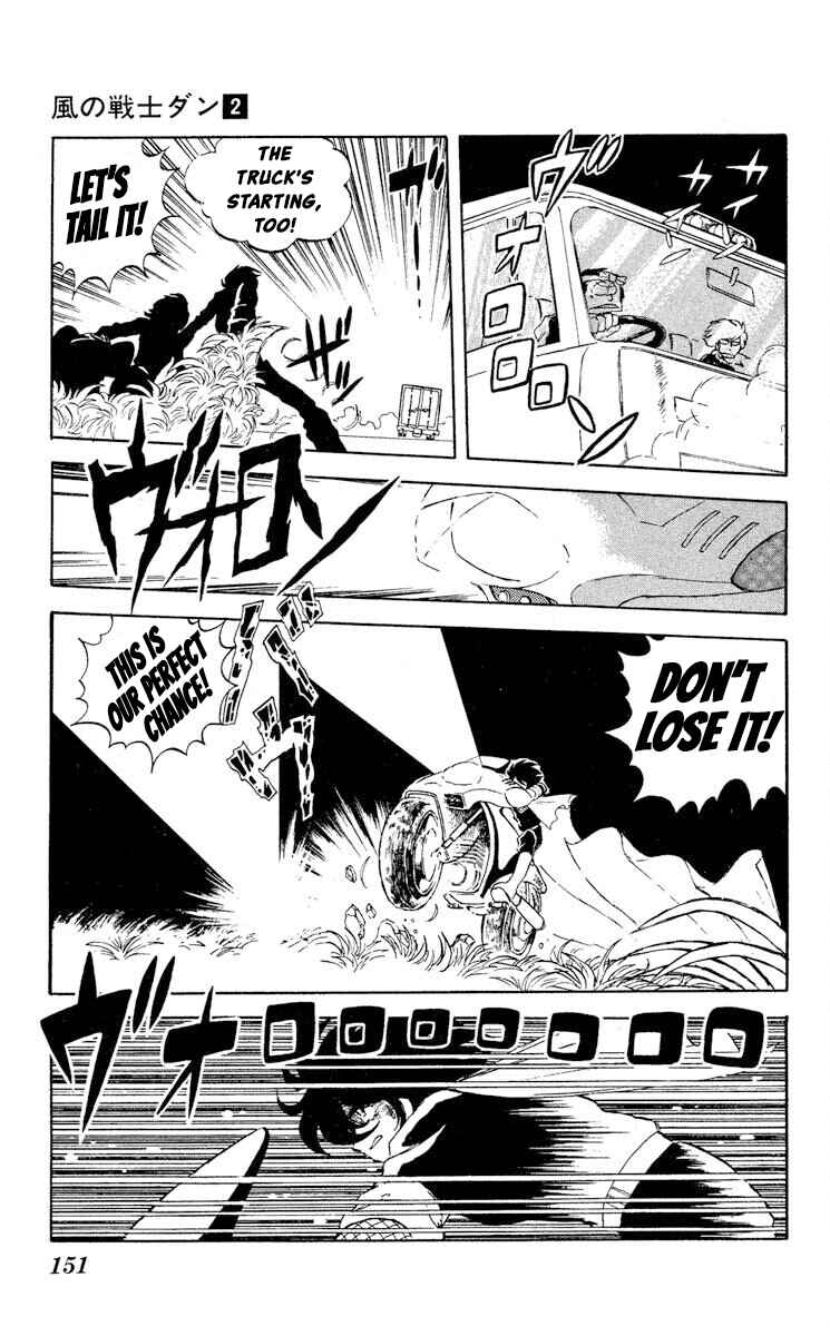 Page 9 Chapter 10 Super Ninja Dan