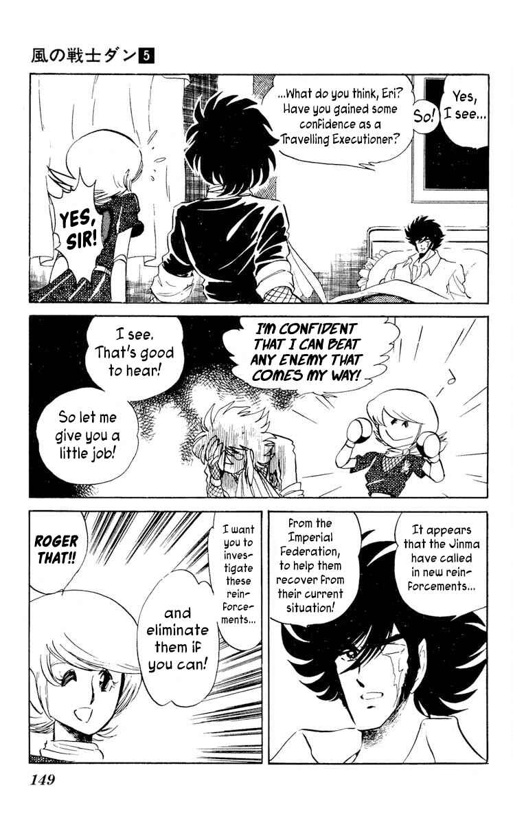 Page 11 Chapter 25 Super Ninja Dan
