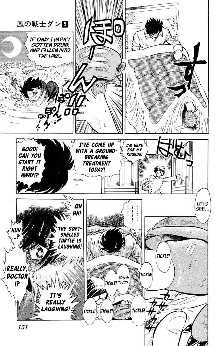 Page 13 Chapter 25 Super Ninja Dan
