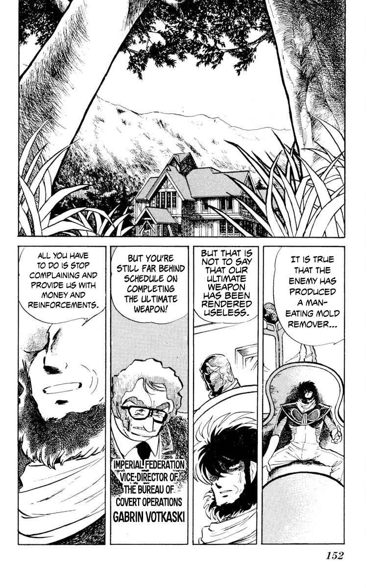 Page 14 Chapter 25 Super Ninja Dan