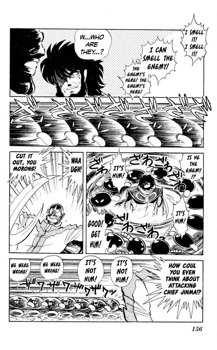 Page 18 Chapter 25 Super Ninja Dan