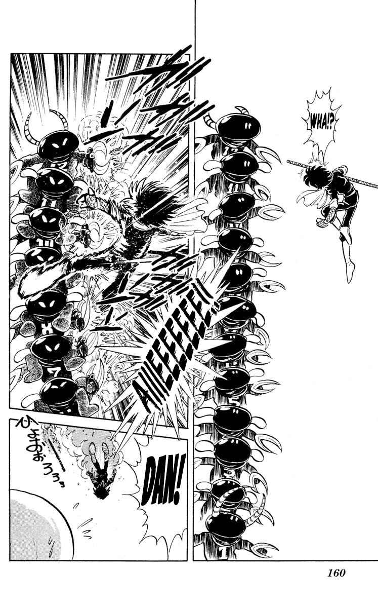 Page 22 Chapter 25 Super Ninja Dan