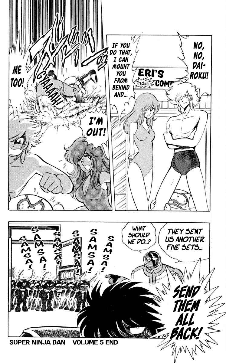 Page 31 Chapter 25 Super Ninja Dan