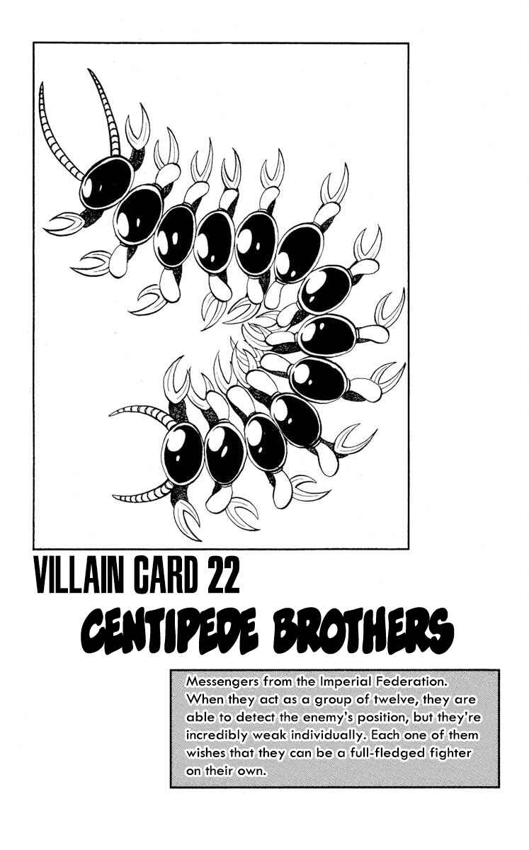 Page 32 Chapter 25 Super Ninja Dan