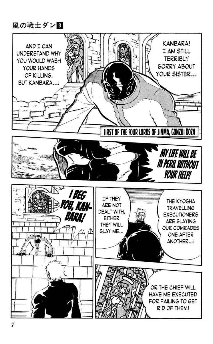 Page 10 Chapter 11 Super Ninja Dan