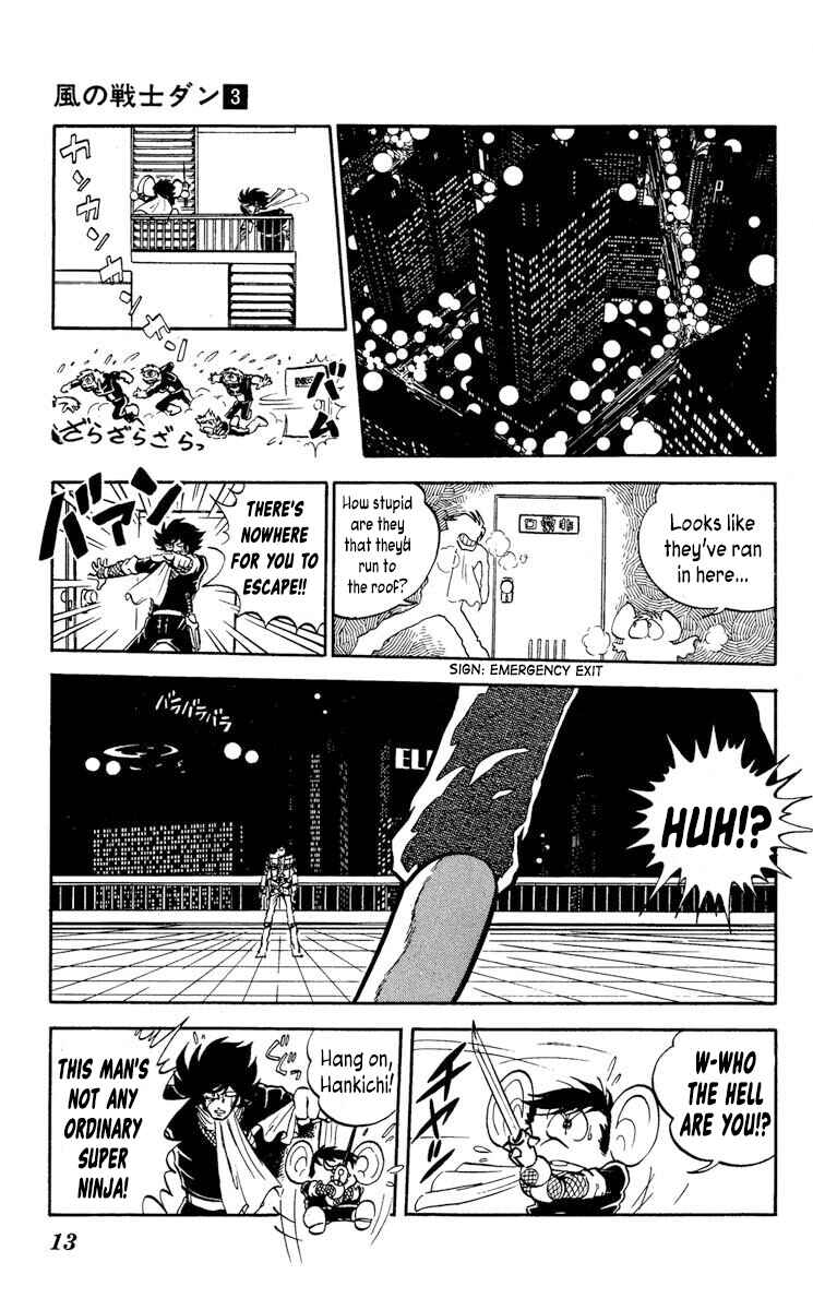 Page 16 Chapter 11 Super Ninja Dan