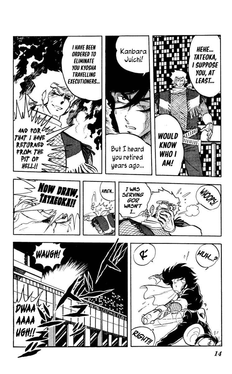 Page 17 Chapter 11 Super Ninja Dan