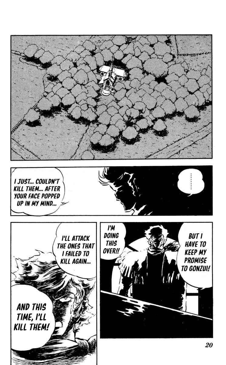Page 23 Chapter 11 Super Ninja Dan