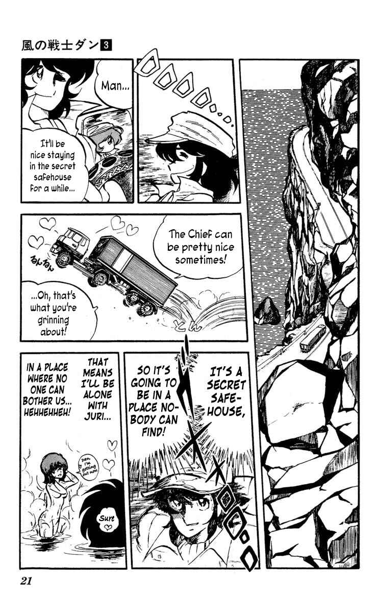 Page 24 Chapter 11 Super Ninja Dan