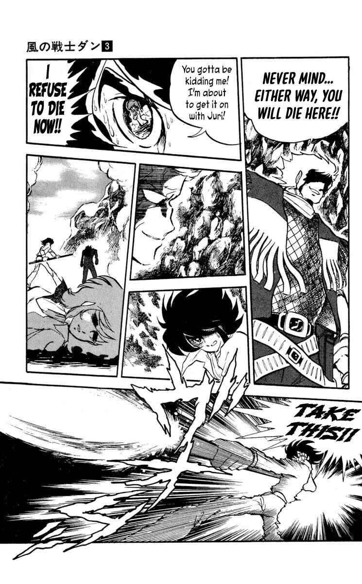 Page 28 Chapter 11 Super Ninja Dan