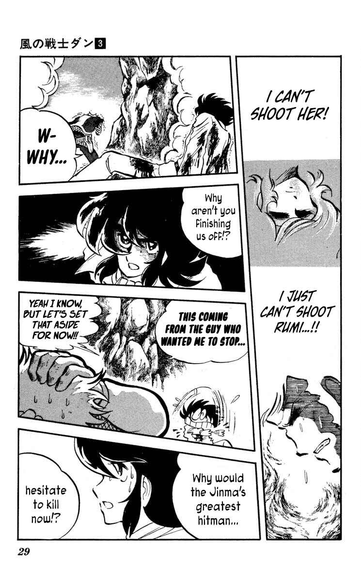 Page 32 Chapter 11 Super Ninja Dan