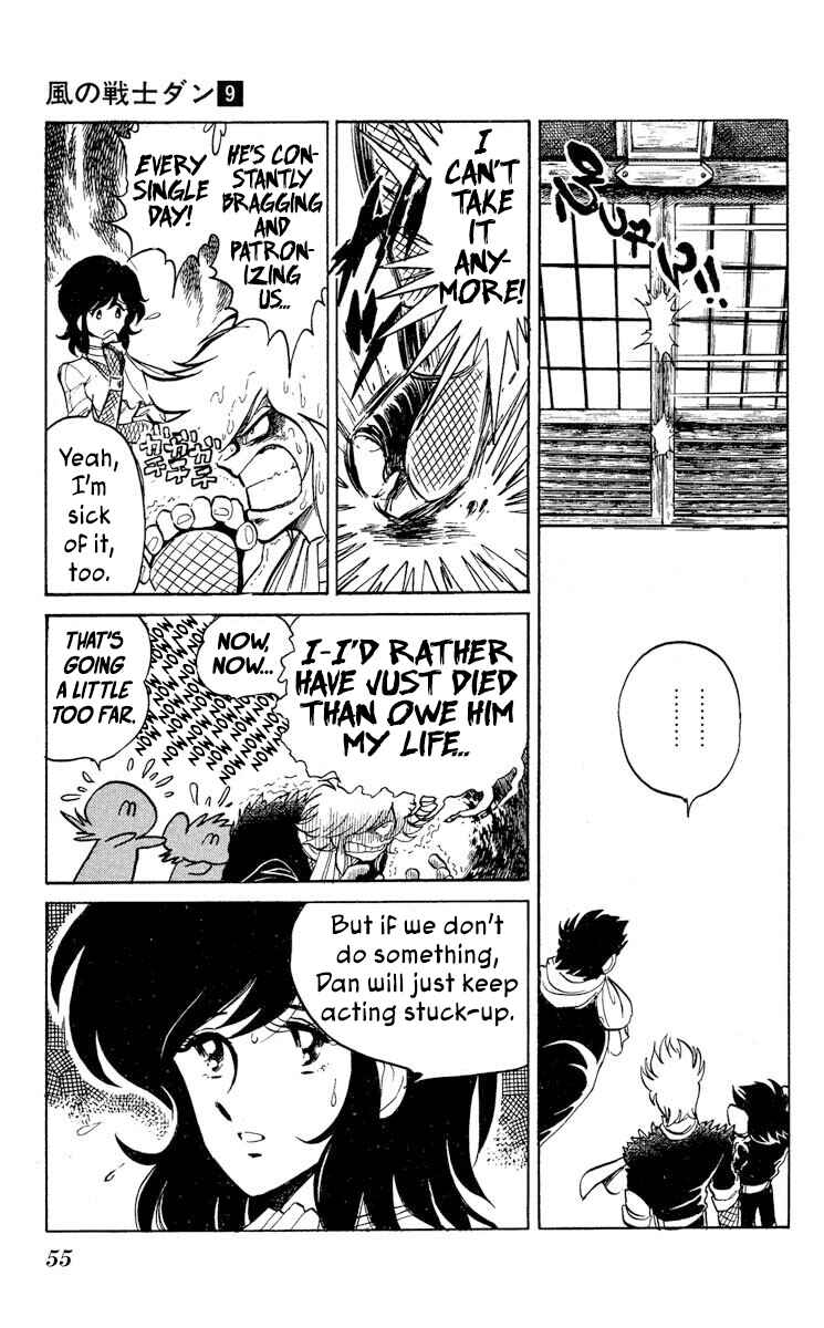 Page 11 Chapter 44 Super Ninja Dan