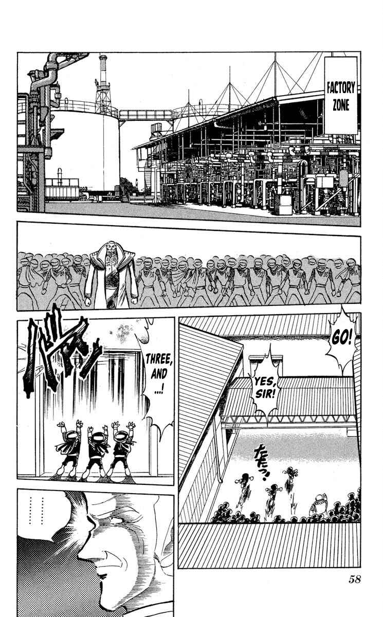 Page 14 Chapter 44 Super Ninja Dan