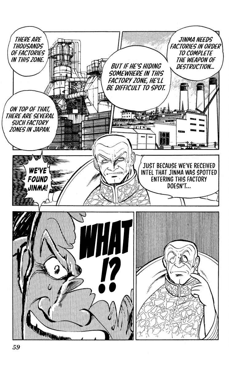 Page 15 Chapter 44 Super Ninja Dan
