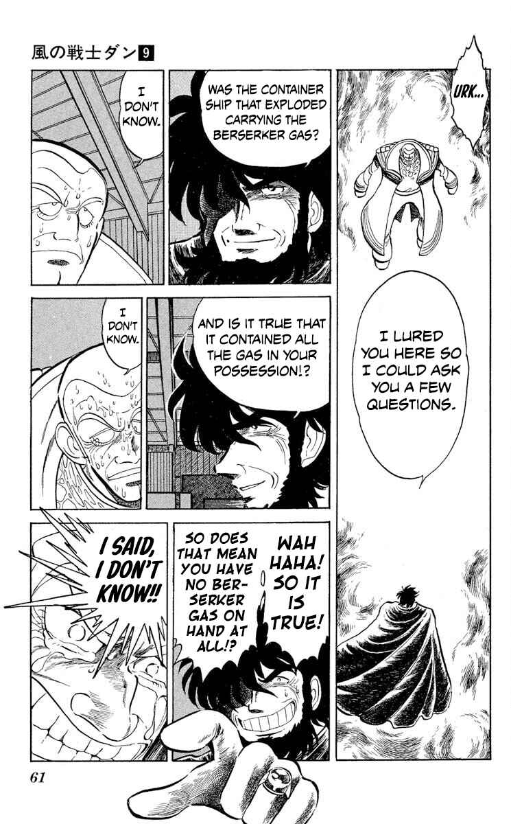 Page 17 Chapter 44 Super Ninja Dan
