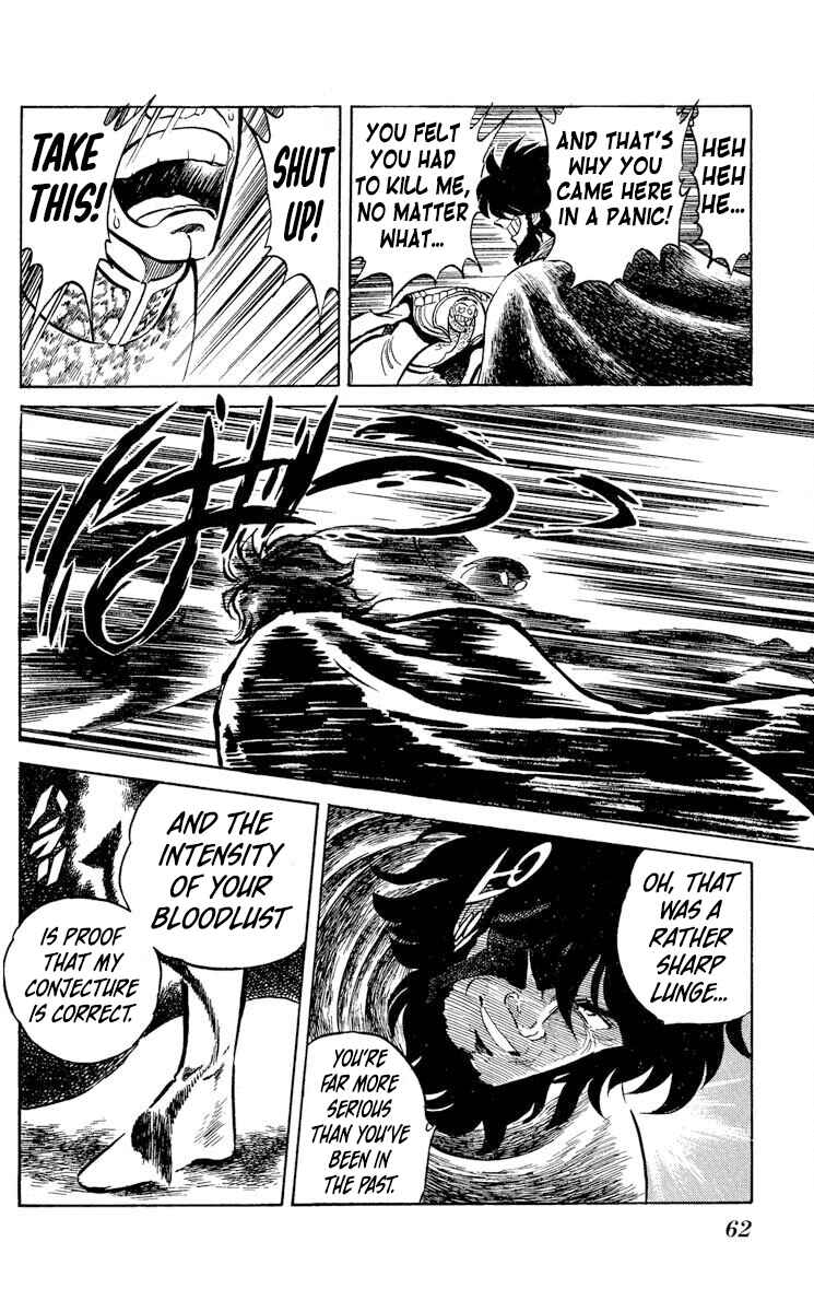 Page 18 Chapter 44 Super Ninja Dan