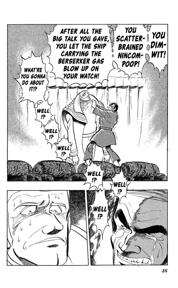 Page 2 Chapter 44 Super Ninja Dan