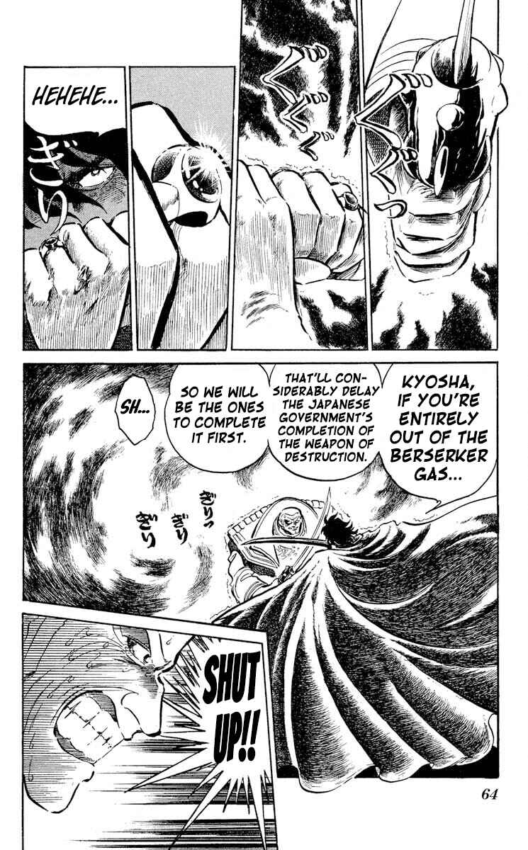 Page 20 Chapter 44 Super Ninja Dan