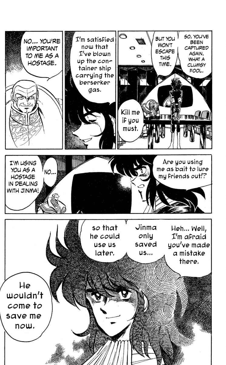 Page 26 Chapter 44 Super Ninja Dan