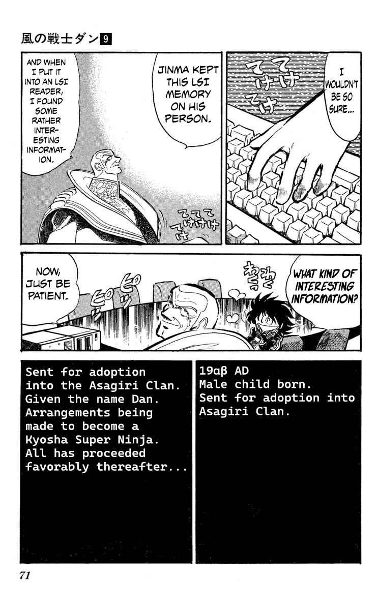 Page 27 Chapter 44 Super Ninja Dan