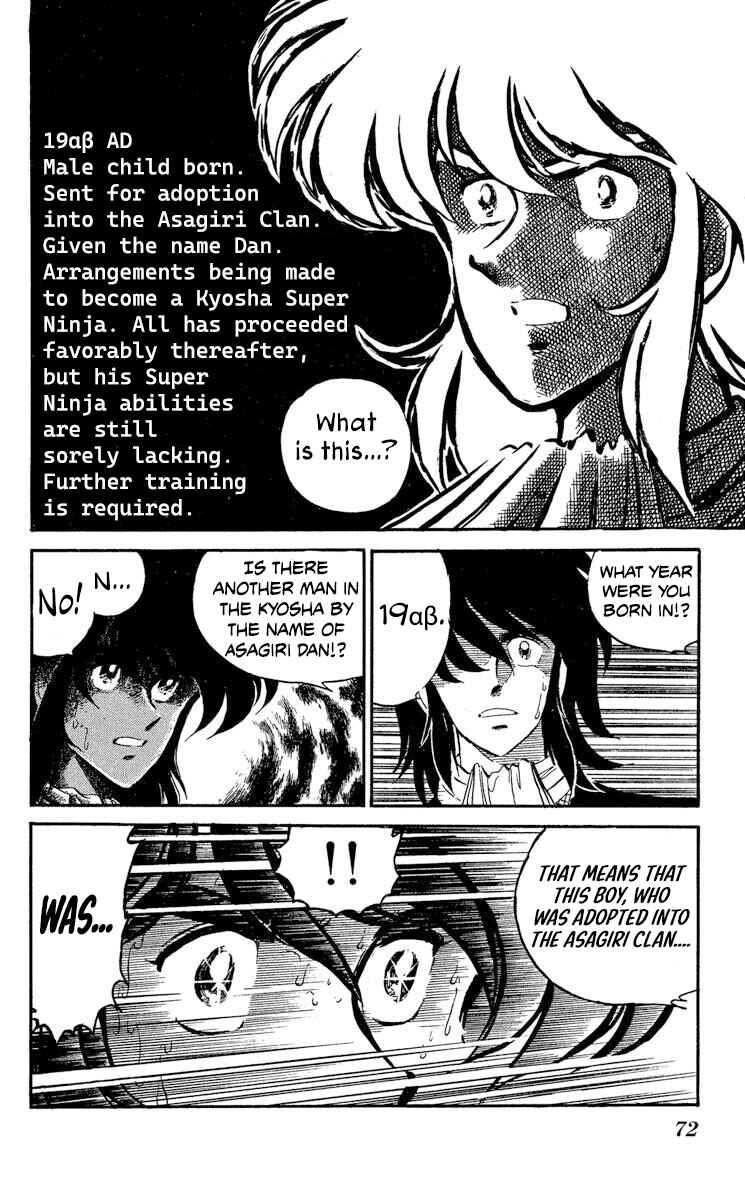 Page 28 Chapter 44 Super Ninja Dan