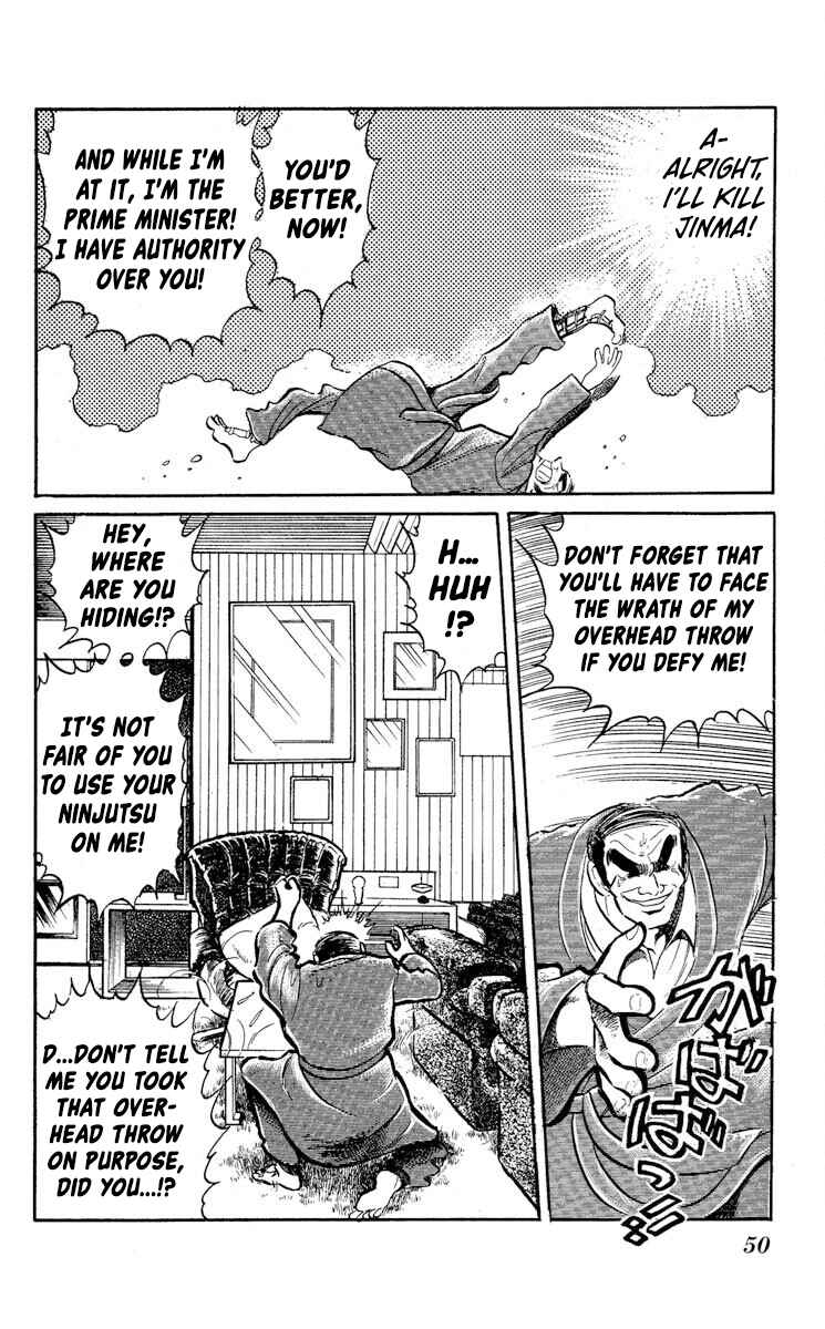 Page 6 Chapter 44 Super Ninja Dan