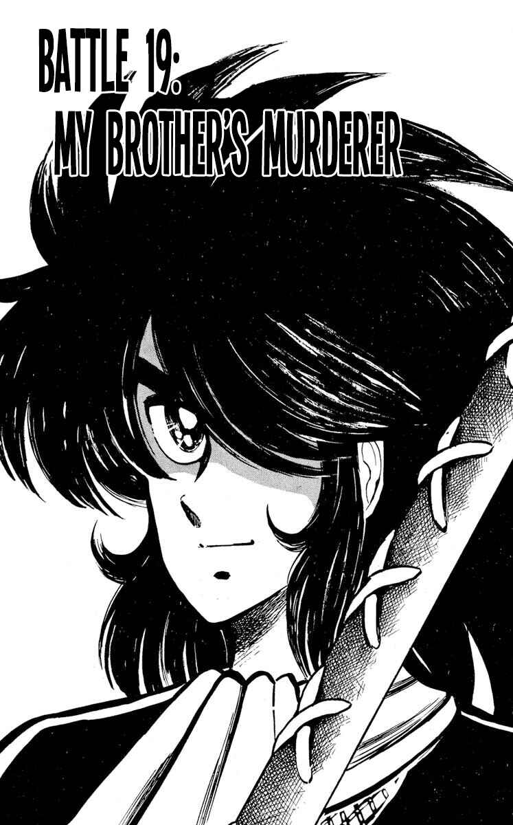 Page 1 Chapter 19 Super Ninja Dan