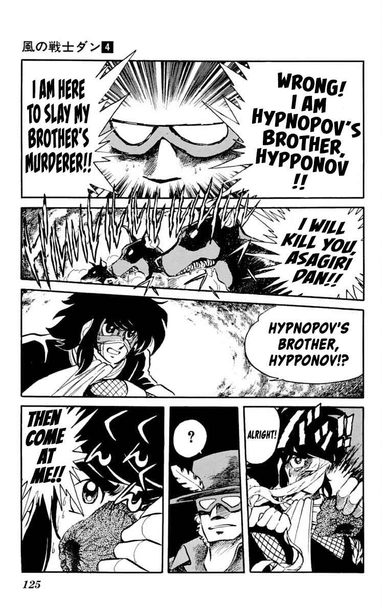 Page 19 Chapter 19 Super Ninja Dan