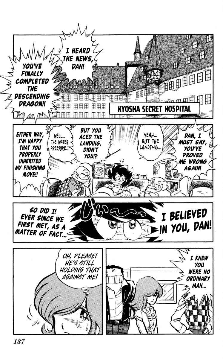 Page 31 Chapter 19 Super Ninja Dan