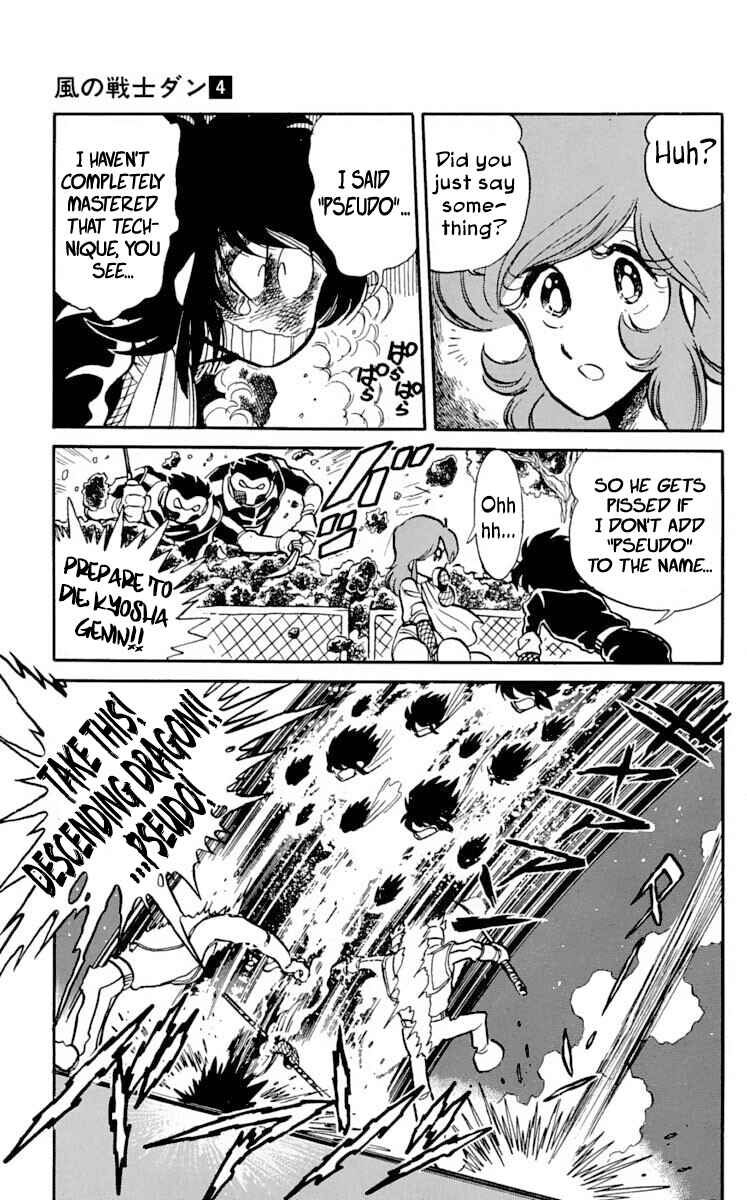 Page 5 Chapter 19 Super Ninja Dan