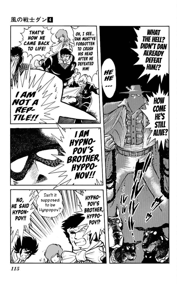 Page 9 Chapter 19 Super Ninja Dan