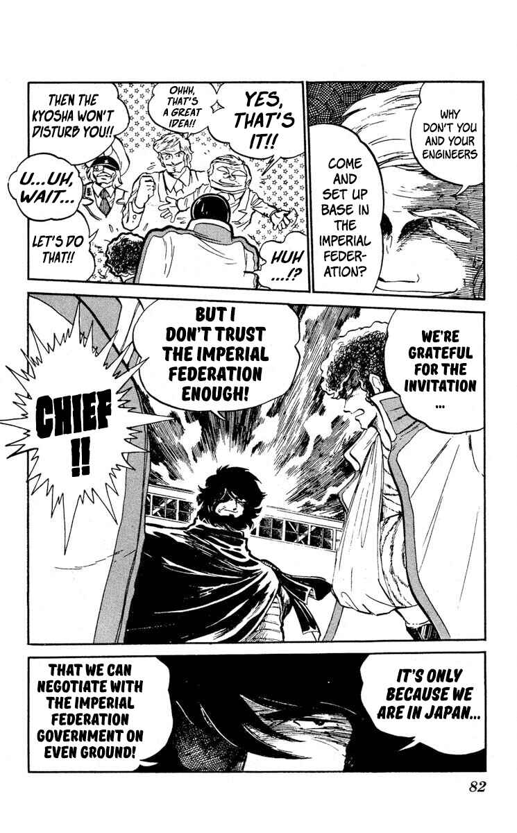 Page 10 Chapter 8 Super Ninja Dan
