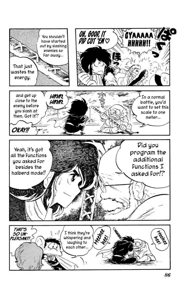 Page 14 Chapter 8 Super Ninja Dan