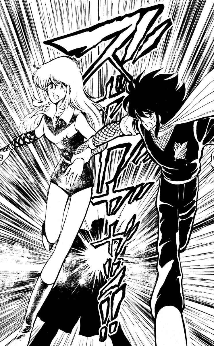 Page 24 Chapter 8 Super Ninja Dan