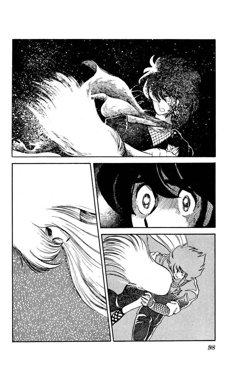 Page 26 Chapter 8 Super Ninja Dan