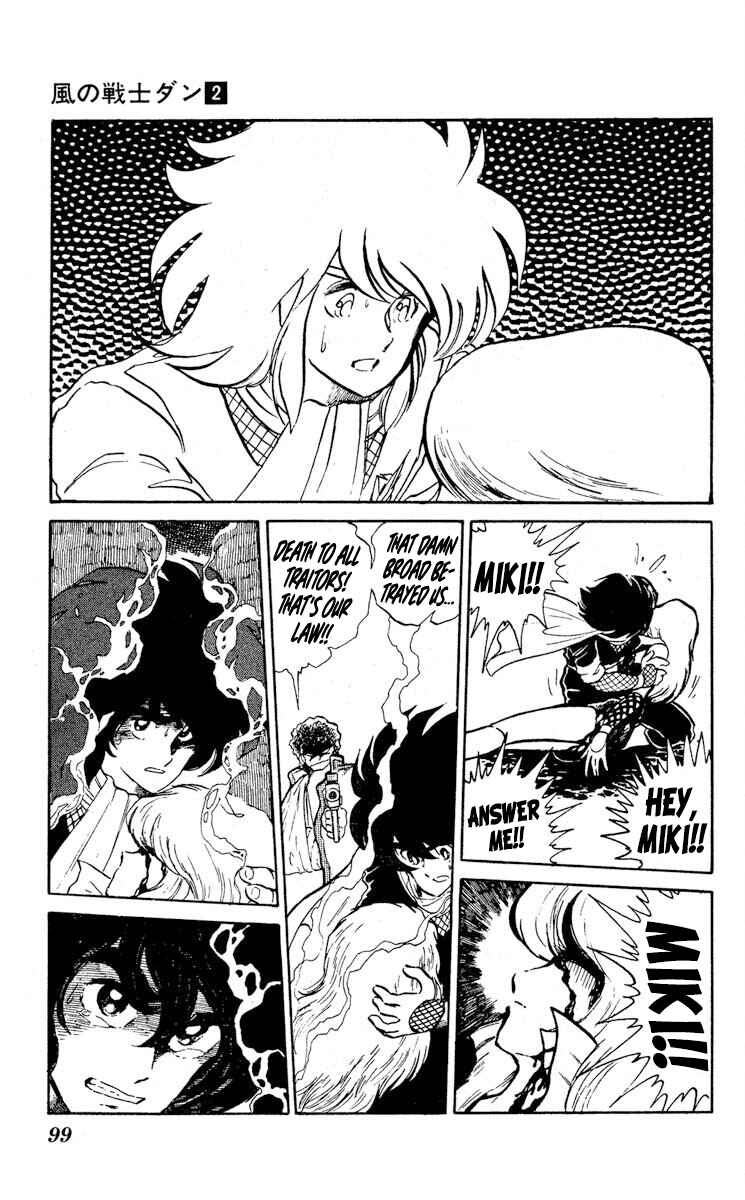 Page 27 Chapter 8 Super Ninja Dan