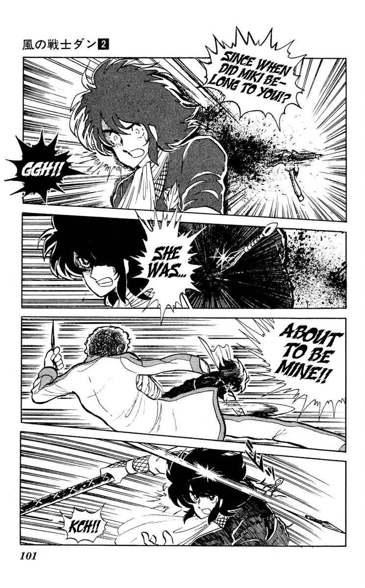 Page 29 Chapter 8 Super Ninja Dan