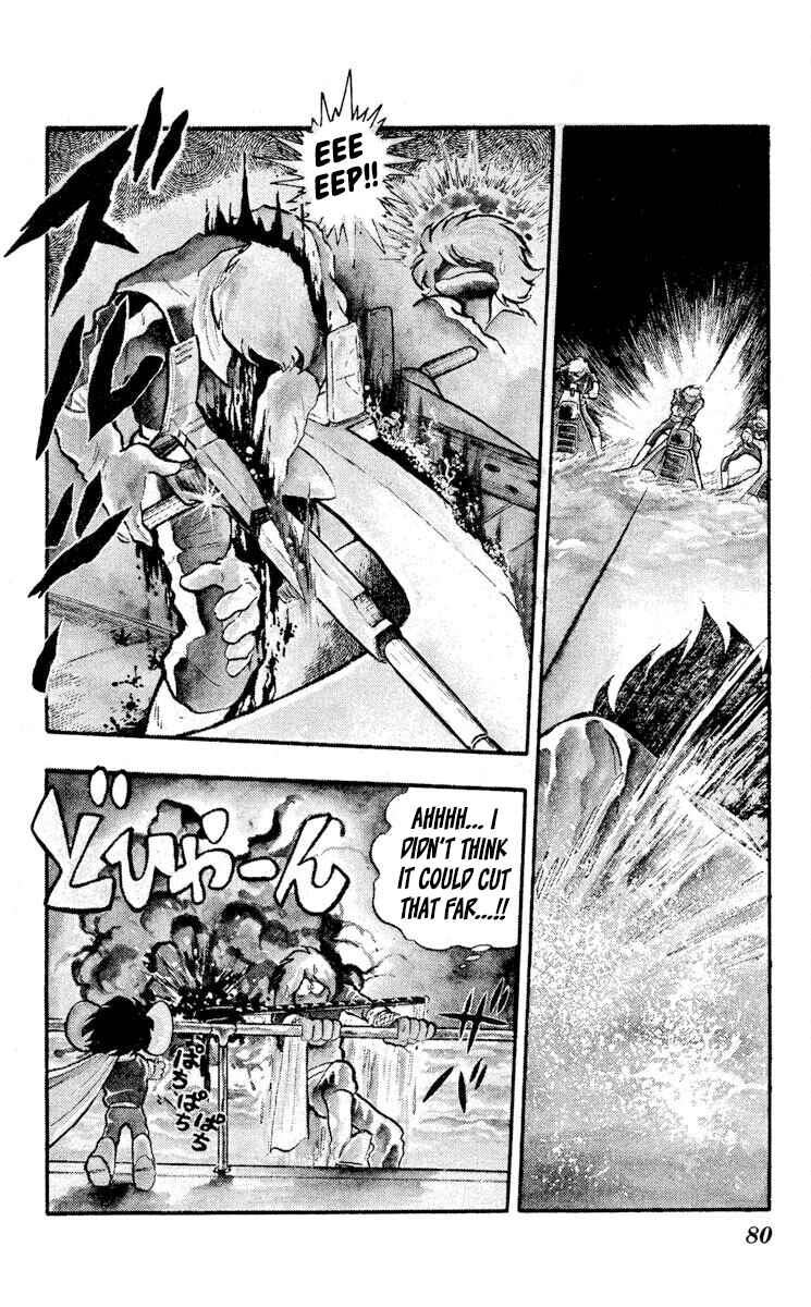 Page 8 Chapter 8 Super Ninja Dan
