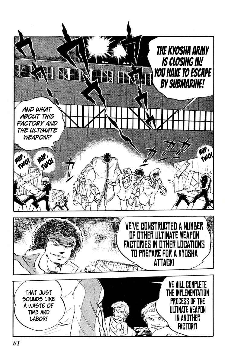 Page 9 Chapter 8 Super Ninja Dan