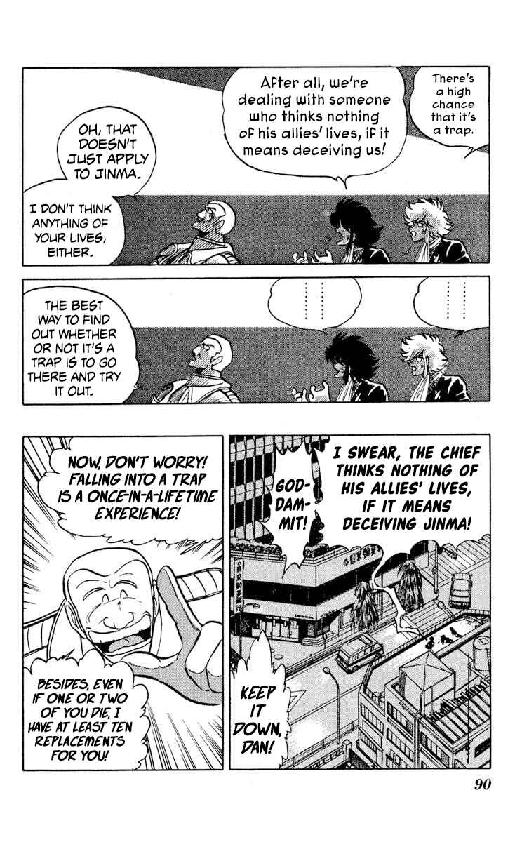 Page 16 Chapter 28 Super Ninja Dan