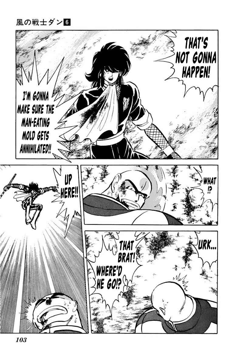 Page 29 Chapter 28 Super Ninja Dan