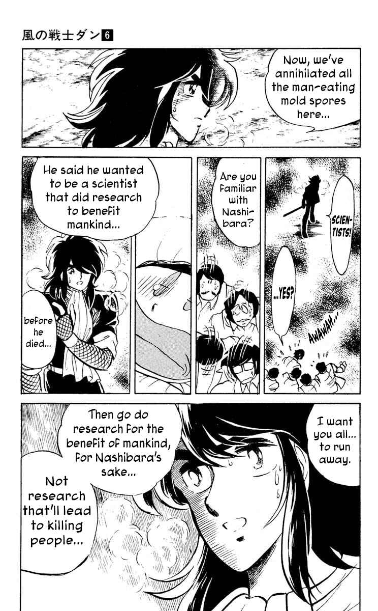 Page 31 Chapter 28 Super Ninja Dan
