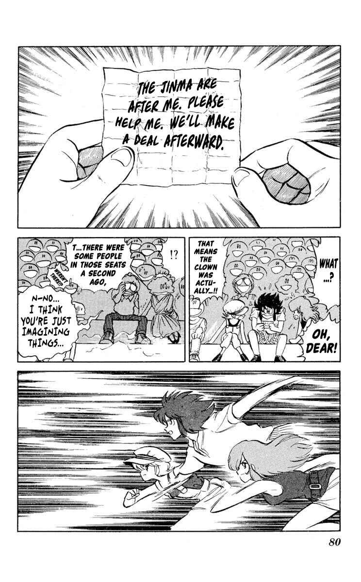 Page 6 Chapter 28 Super Ninja Dan