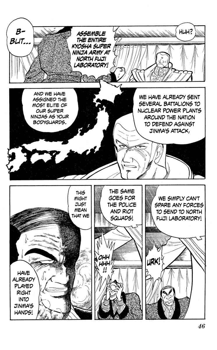 Page 10 Chapter 32 Super Ninja Dan