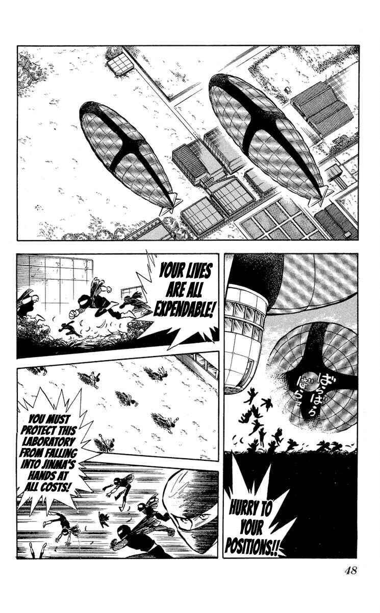 Page 12 Chapter 32 Super Ninja Dan